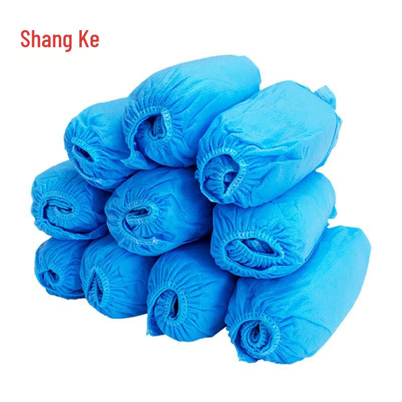 Thickened Disposable Non-Woven Shoe Covers One Size