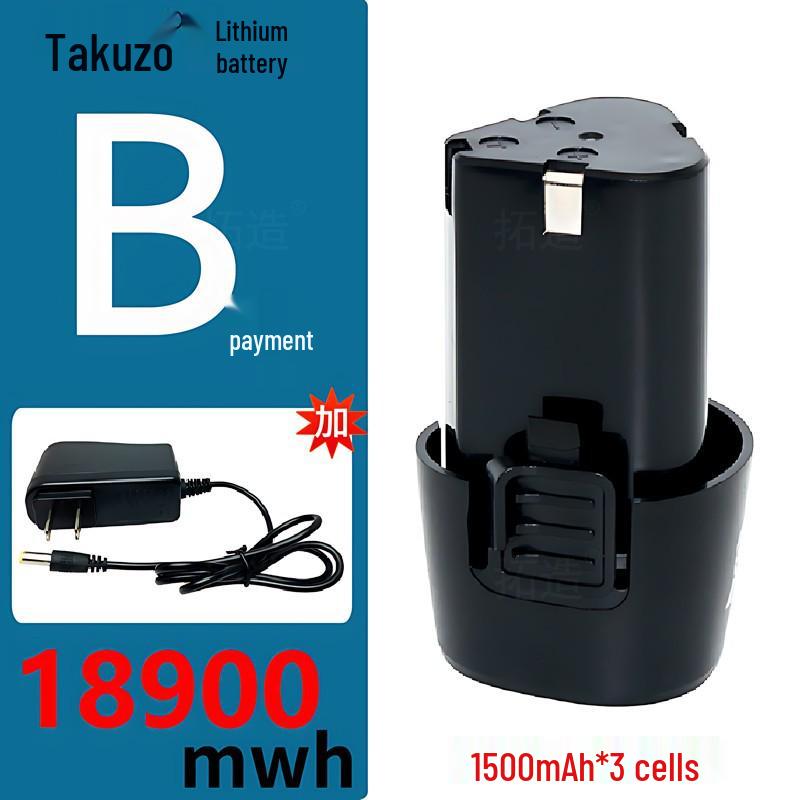 12V Cordless Drill & Impact Wrench Set with Lithium Battery