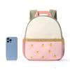 Cute Color-Block Kids' Backpack with Apple Embroidery Mini Lightweight Bag for Kindergarten Babies Perfect for School & Trips