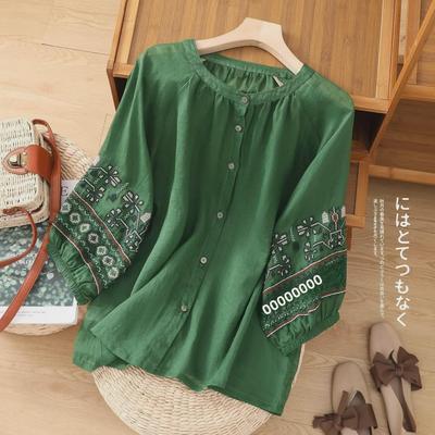 Women's 2024 Retro Embroidered Cotton-Linen Button-Down Shirt with Lantern Sleeves