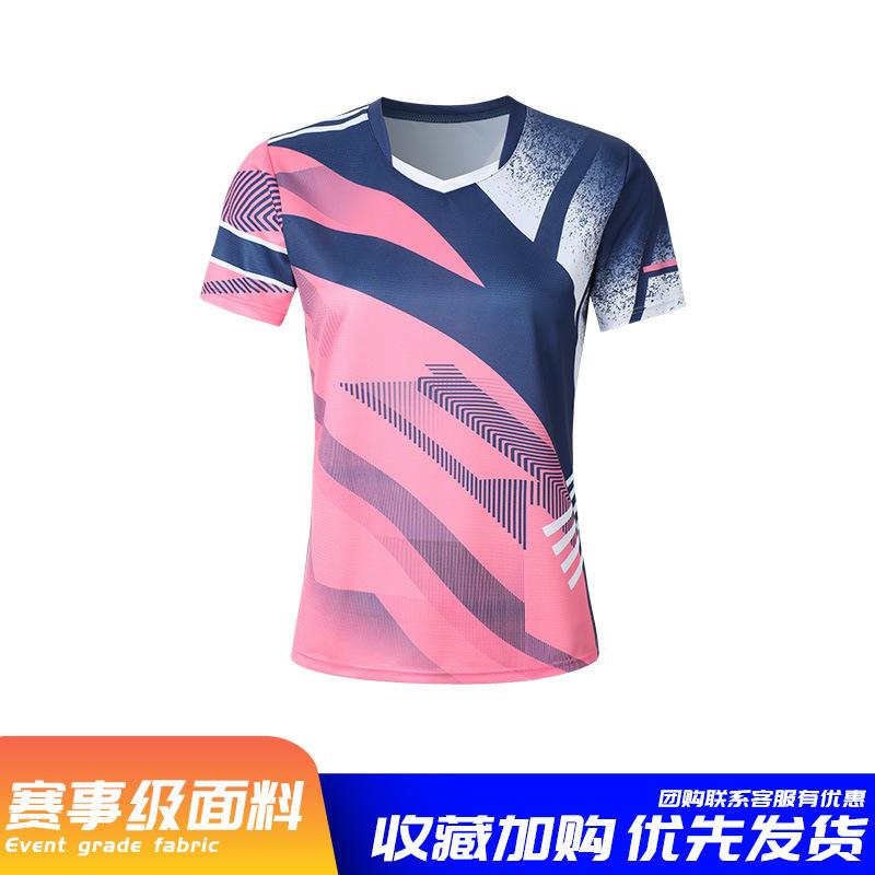 New badminton jersey sports suit men's and women's summer volleyball training jersey table tennis jersey feather jersey printing quick drying