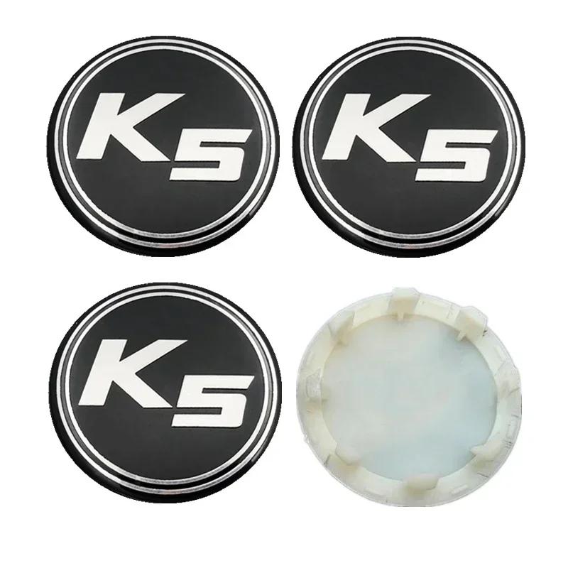 4pcs Car Wheel Center Hub Caps Cover for KIA K2 K3 K5 K7 RIO Sportage Sorento Optima Oprius Forte Soul Ceed Cerato Accessories