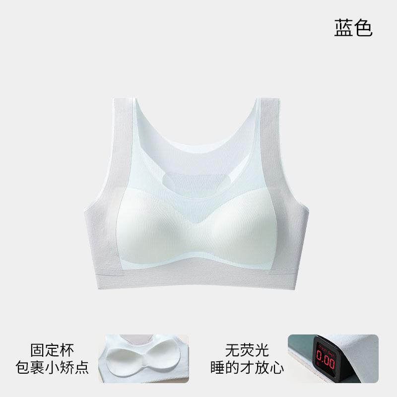 

Junior high school students Young adolescents Puberty sports Older children Vest children High school students Bra m [ recommended weight 30-40kg ] синий