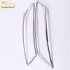 Antek Q5 Headlight Trim Cover for 2012 Models - Car Accessories