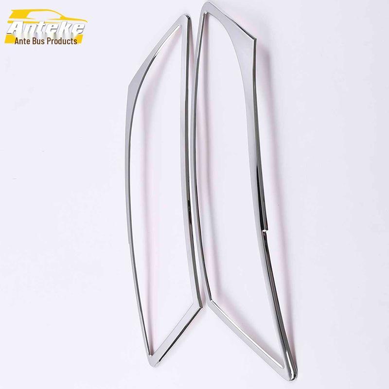 Antek Q5 Headlight Trim Cover for 2012 Models - Car Accessories