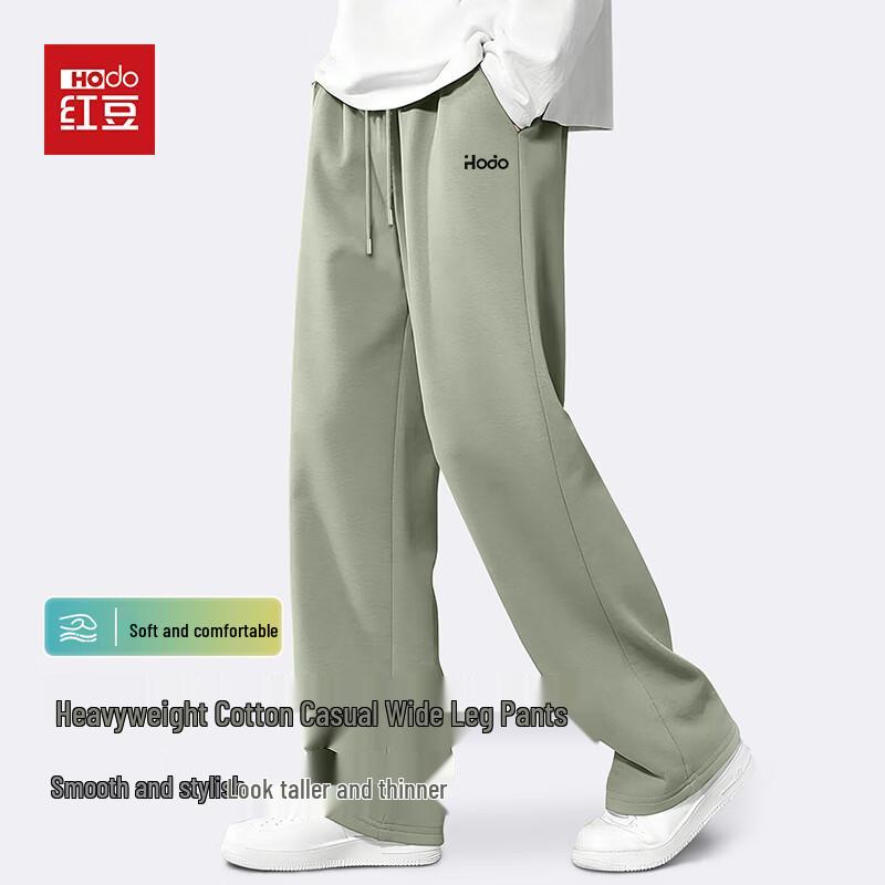 Hodo Men's Heavyweight Straight Leg Casual Pants