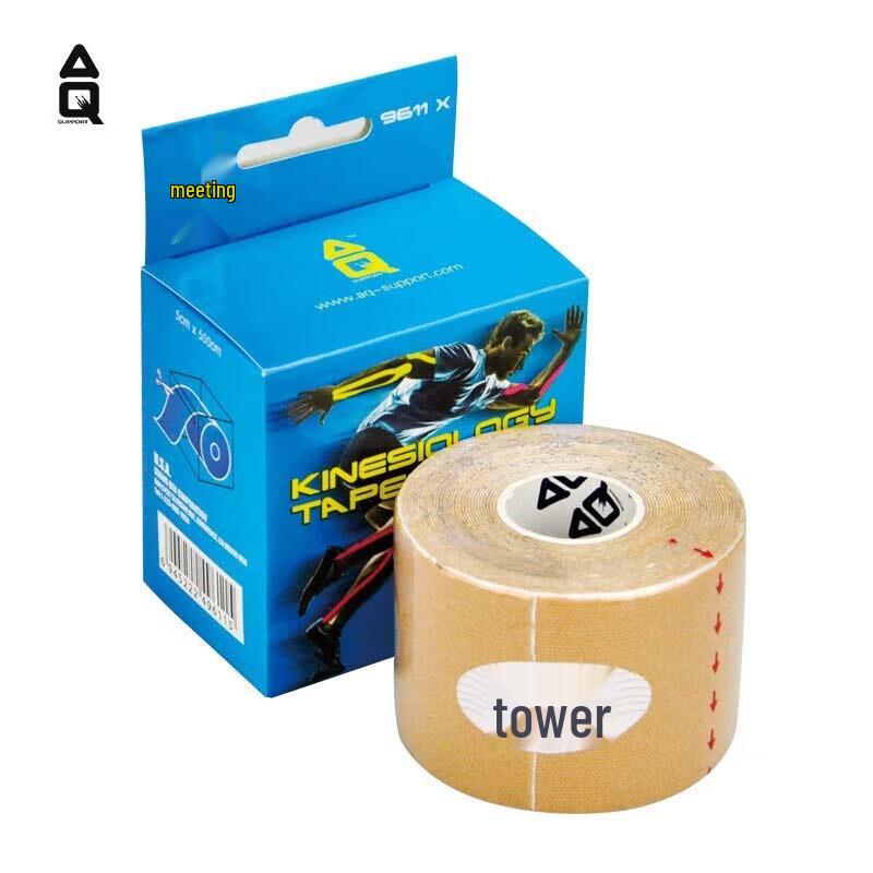 

AQ Athletic Performance Tapes and Wraps