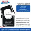 Small Open-Close Current Transformer: Open-Type, Compatible with 5A/2.5mA/5mA, 100A/20mA, 200A/333mV.