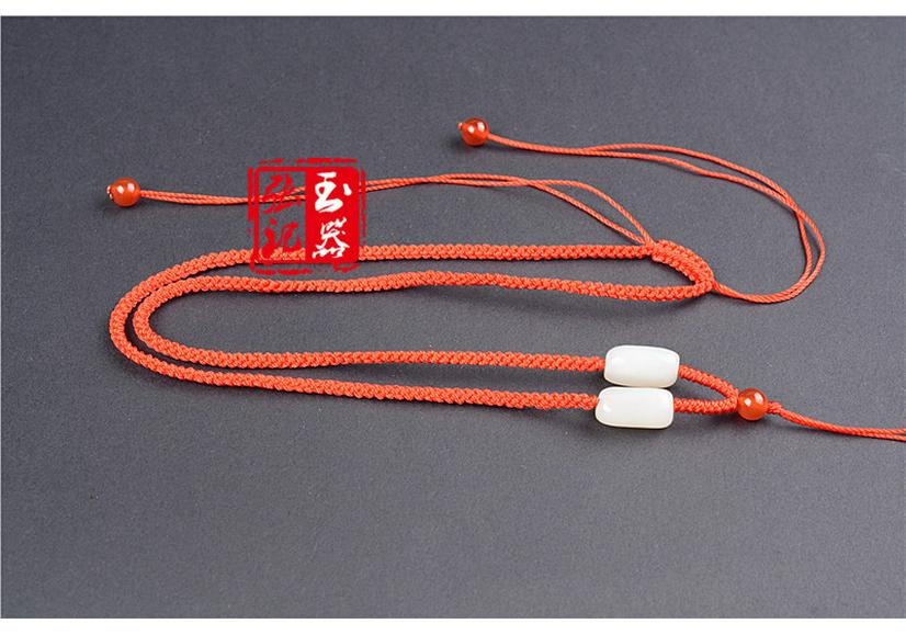 Handwoven Jade Pendant Necklace with Hetian Jade Bead