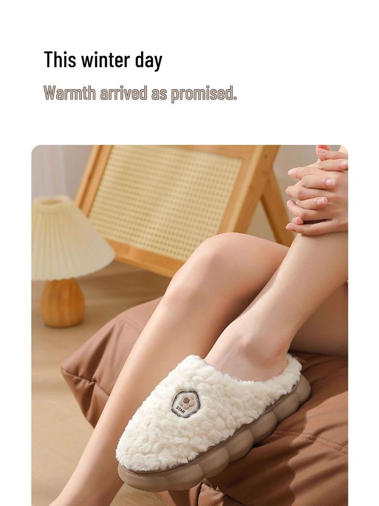 Women's Warm Non-Slip Fluffy Slippers - Autumn & Winter 2024 Collection