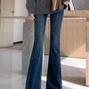 Jeans Azules de Mujer con Forro de Forro Polar, Cintura Alta y Micro-Campana para Bajitas - Corte Ajustado, Elásticos, Primavera/Otoño 2026.