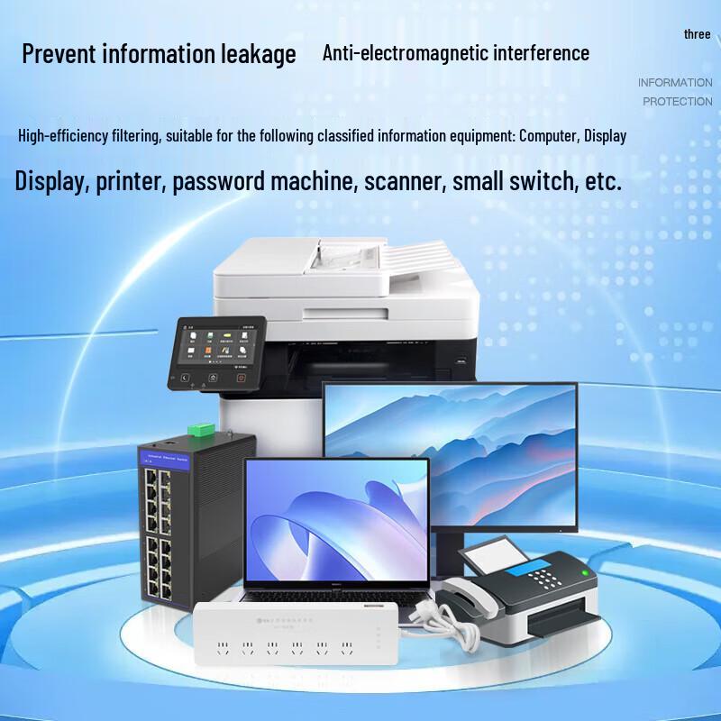 GEPAD Level 5 Micro-Cut Commercial Automatic Paper Shredder CN plug (adapter included)