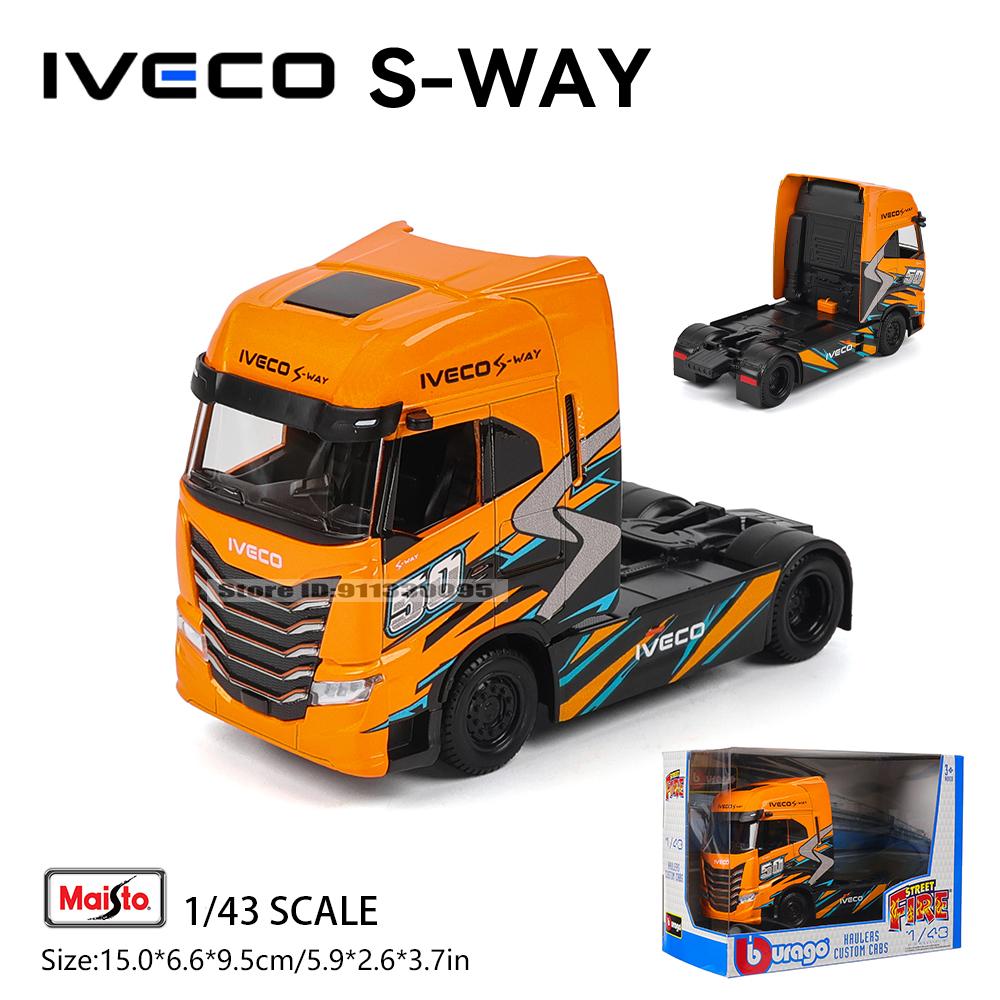 Bburago 1:43 Transport vehicle front end Volvo FH16Globetrotter 750XXL model simulation car model alloy car toy male collection