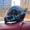 Motorcycle helmet peel-off helmet Men's and women's full helmets Bluetooth personality four-season locomotive big tail national standard