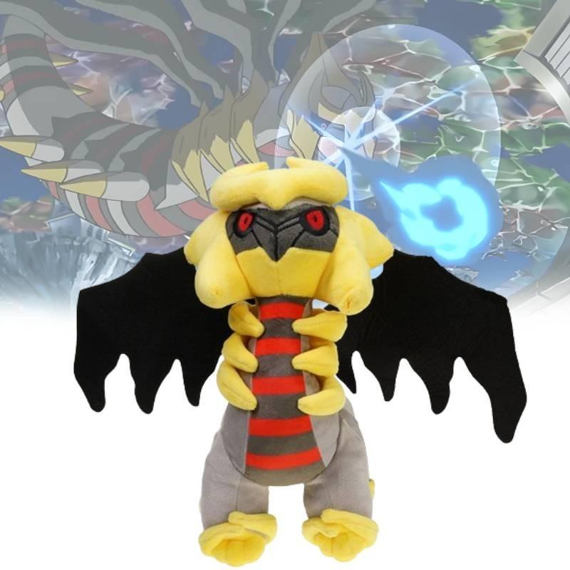 Entzückendes 12-Zoll Legendäres Pokémon Giratina Plüschtier Weiches Kurzhaariges Kuscheltier