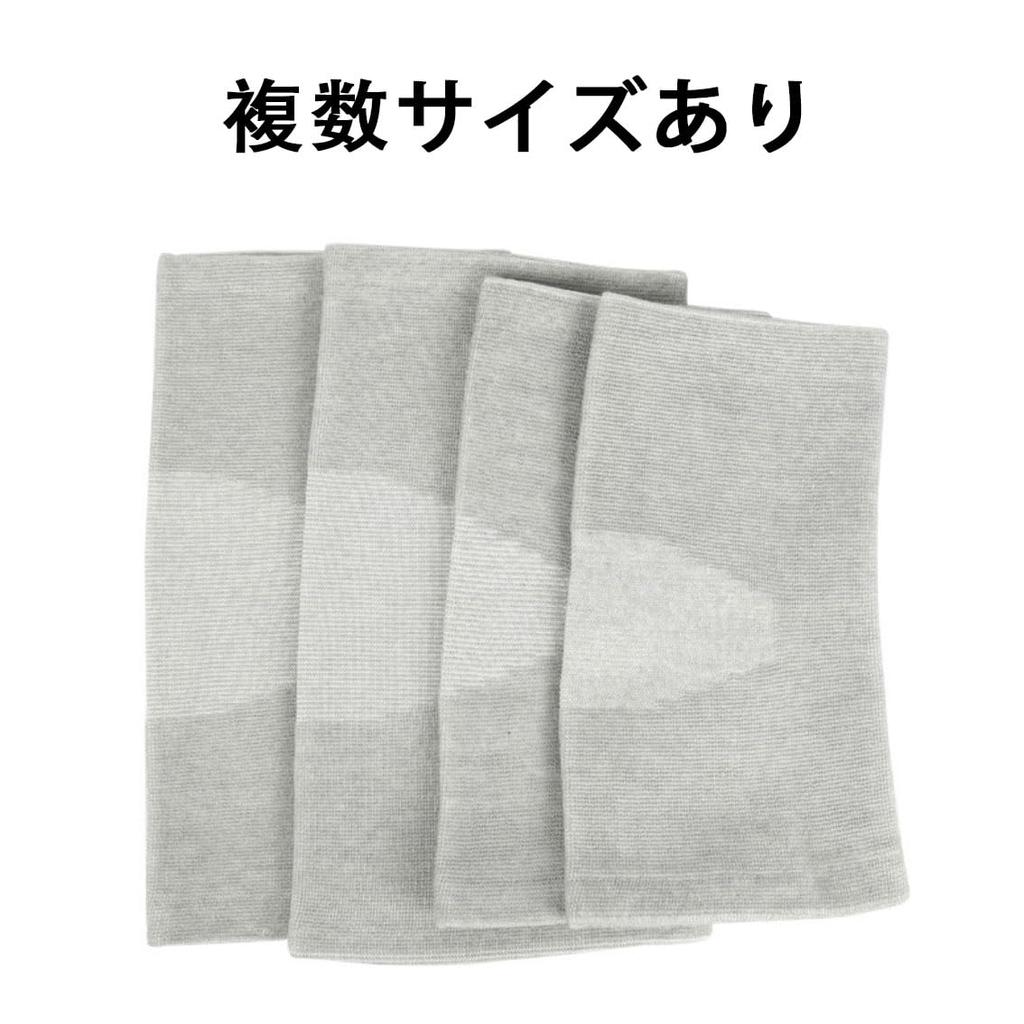 Sada podpory kolen Nákoleníky pro všechny Udržuje kolena Zabraňuje zranění Kloub a sval Unisex 2, Roční období, Teplé, Chladné, Cvičení, Prevence, Ochrana,