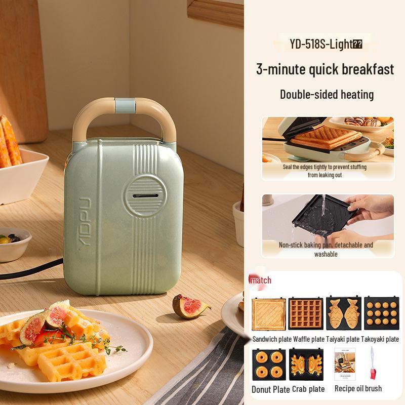 "Yidepu Portable Multi-Functional Breakfast Machine: Non-Stick Bread Maker, Baking Tray, Egg Fryer, and Sandwich Press".