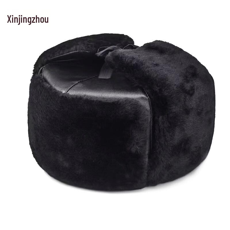 Thickened Velvet Lei Feng Winter Hat