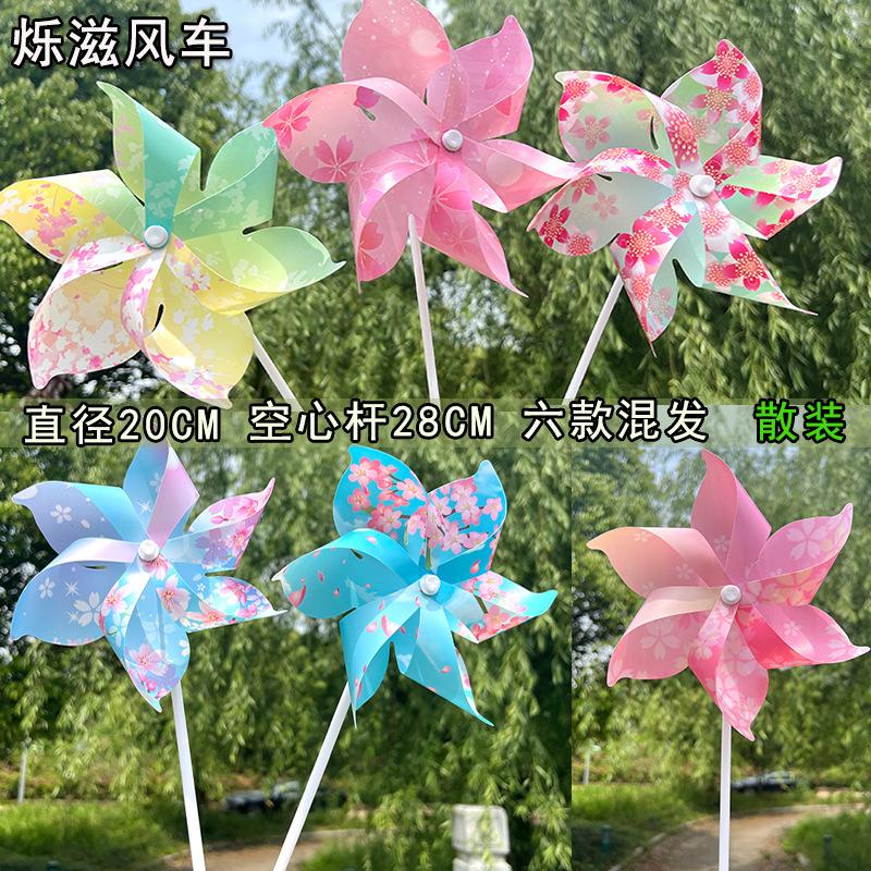 

Children s Plastic Handheld Party Decoration One Size білий