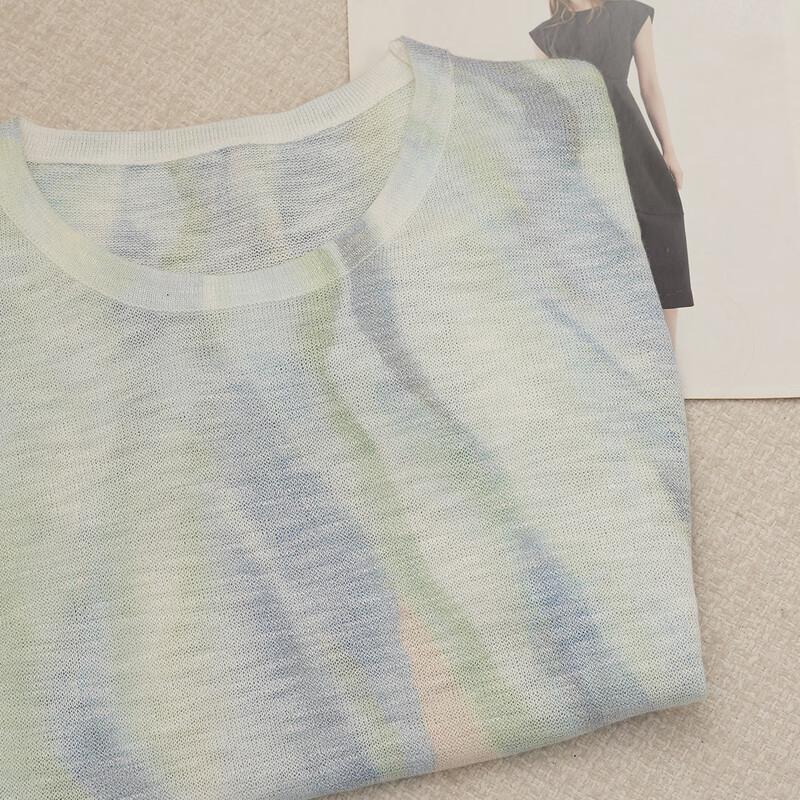 Women's Summer Lightweight Tie-Dye Knit Top