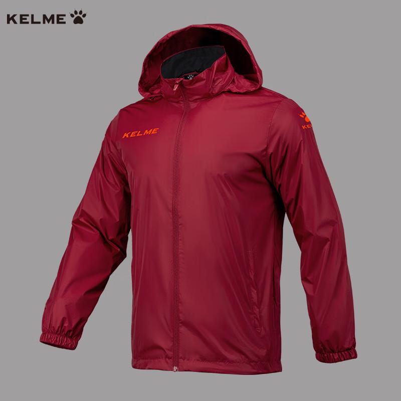 KELME Waterproof Football Training Windbreaker