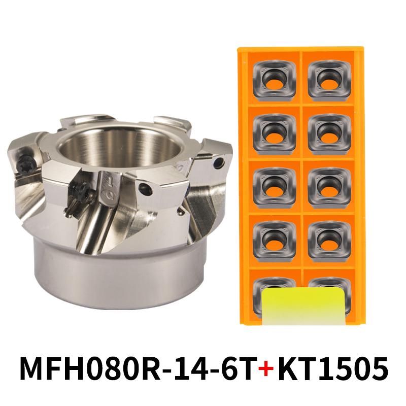 MFH050R/063R/080R/100R milling cutter High-precision anti-vibration knife Equipped with blade SOMT140520ER-GM  Turning Tool
