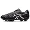 Ds Light Club Artificial Turf Synthetic Leather Durable Breathable Soccer Shoes Men Soccer Shoes Black White 1103A074-001