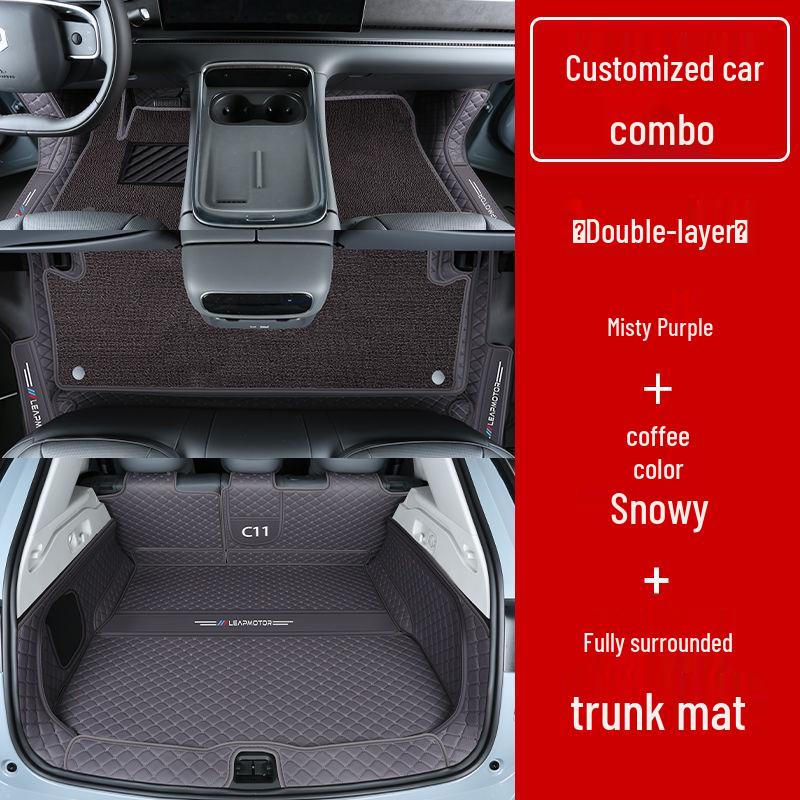 Leapmotor C11 Non-Slip, Wear-Resistant Floor Mats & Interior Accessories