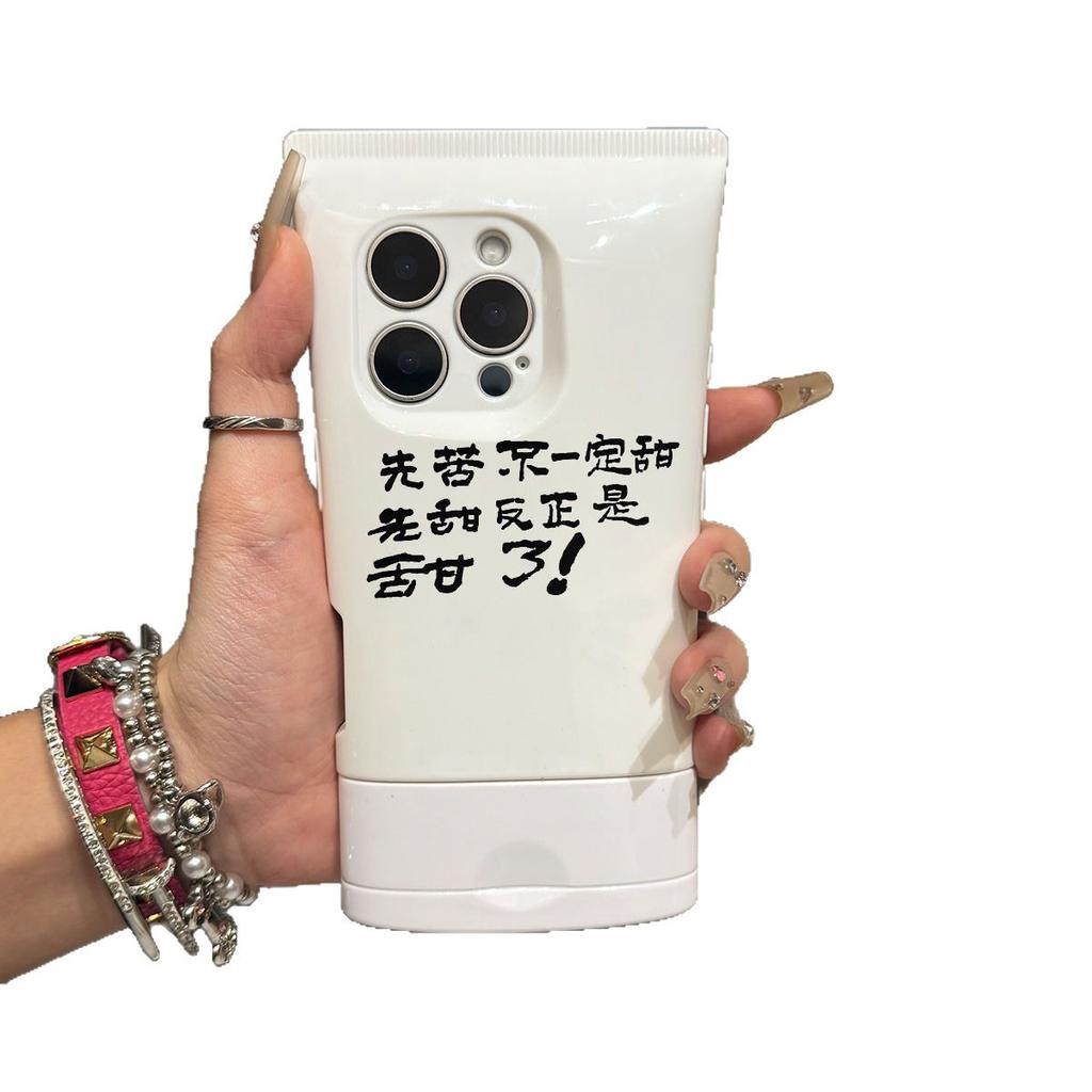Facial Cleanser Mobile Phone Case High-end Cartoon Airbag Anti-fall Shell for Apple 15 Mobile Phone Case Caseti New Trendy Fashion