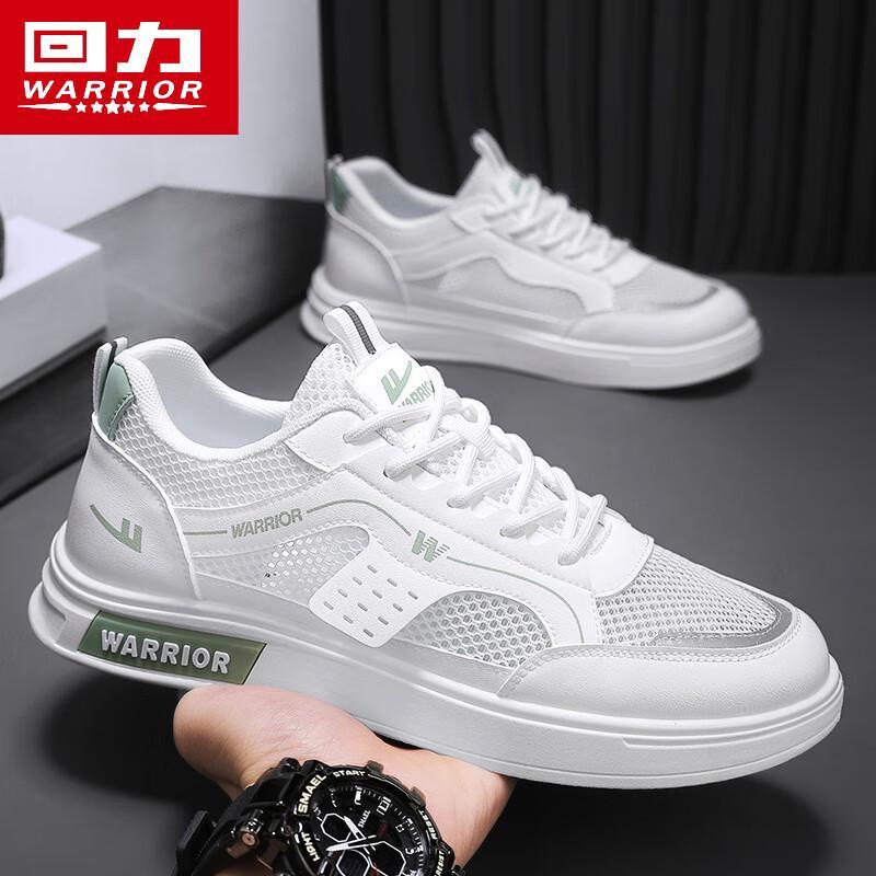 Warrior Men s Lightweight Breathable Mesh Skate Shoes 40