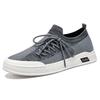 Fashion PU Leather Autumn Autumn Spring Sneakers Loafers Men Summer Shoes Blue Boot Sports Cute Due To Trainers Teniis Tines
