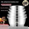 Stainless Steel Bowl Set for Washing, Cooking, and Mixing