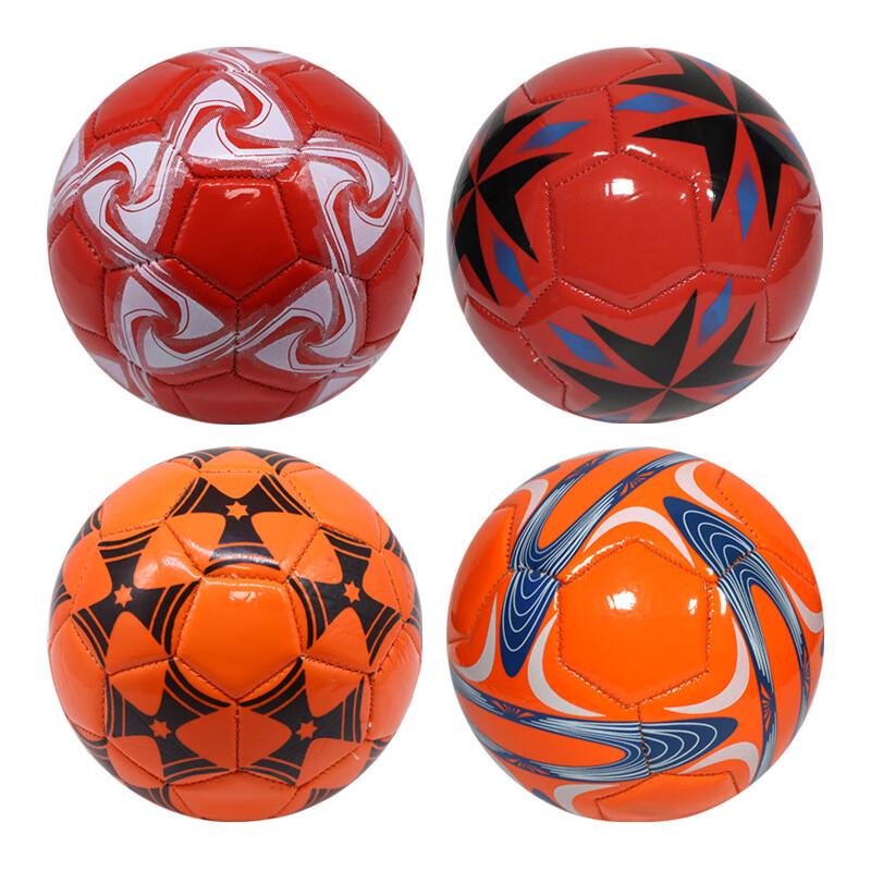 SHXI Toddler PVC Bouncing Balls (4-Pack)