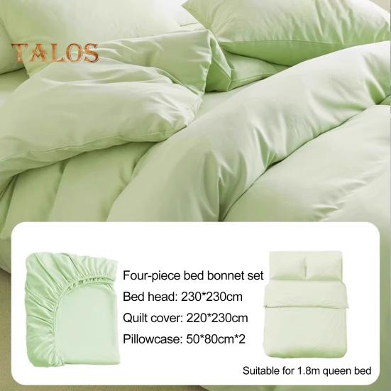 4Pcs/Set Bed Sheet Set Ultra-Elastic Stretchable Prevent Sliding Moving Disposable Sheet Quilt Cover Pillowcase Set
