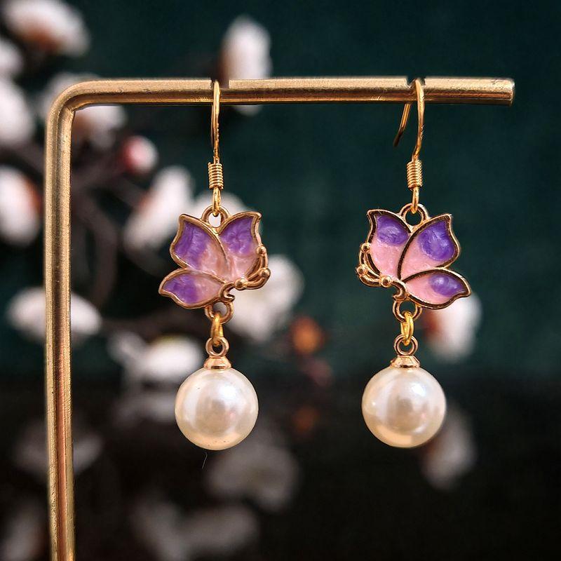 

Dujimi Ziyun Youfang Chinese Fad Chinese Style New Chinese Style Earrings Earrings Ear Clips Stud Earrings Butterfly Retro Imitation Pearl Purple Rhyme Youfang