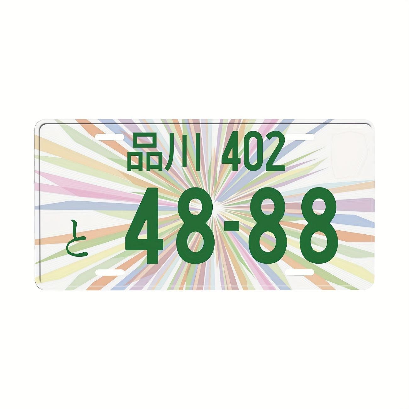 

JDM 6x12 Inch Aluminum License Plate Sign Custom Garage Decor белый
