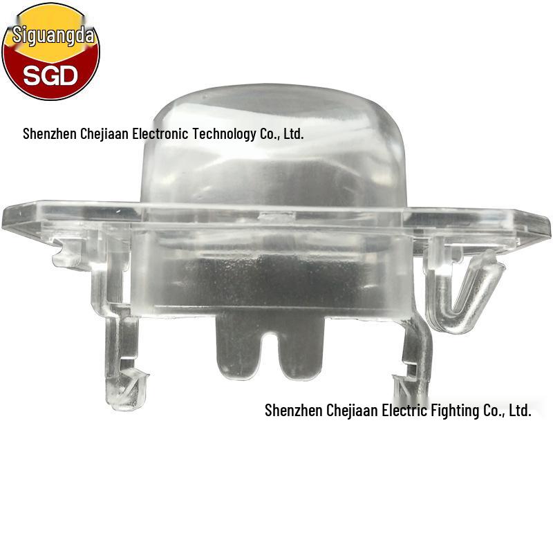 Honda 08-12 Fengfan Reversing Camera Bracket & Rearview Lens Base Lampshade