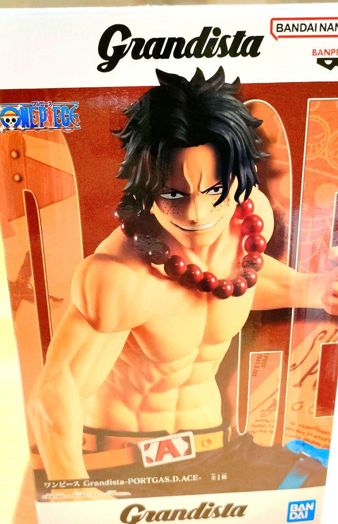 

[USED] Grandista Portgas D. Ace Figure