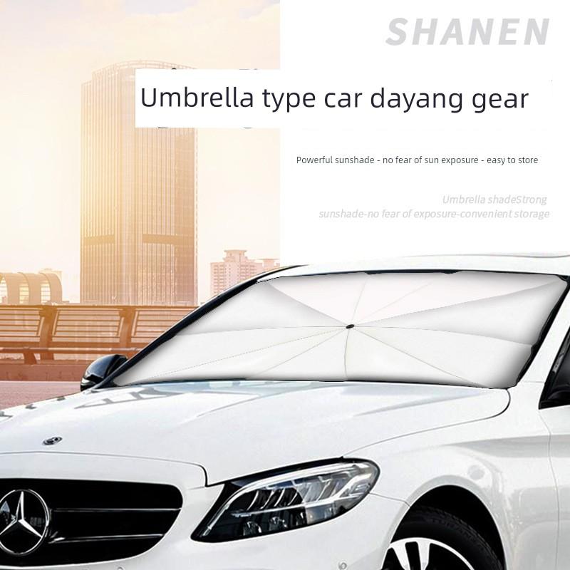 Car Umbrella, Large Folding Sunshade for the Car Interior, Front Windshield Sun Protection and Heat Insulation Umbrella-Style Glass Sunshade Curtain