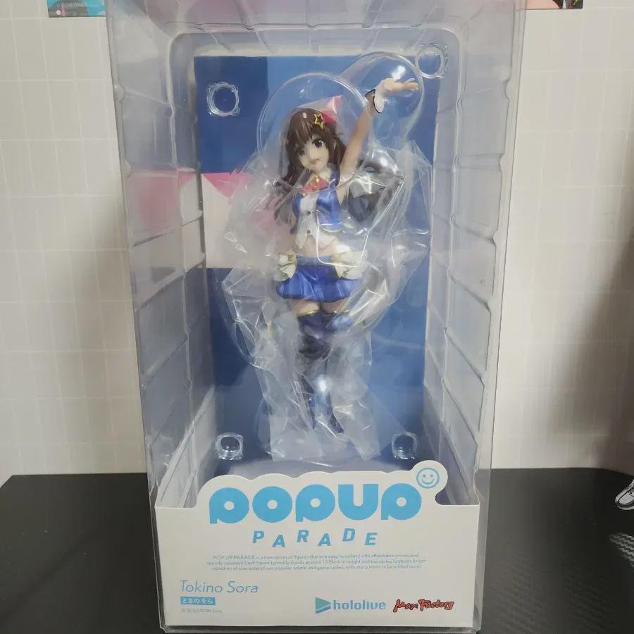 

Tokino Sora Pop-up Figure Sealed