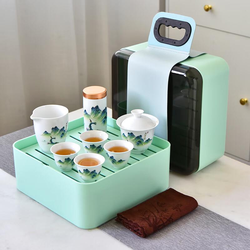 Jinge Portable Travel Kung Fu Tea Set with Green Gift Box