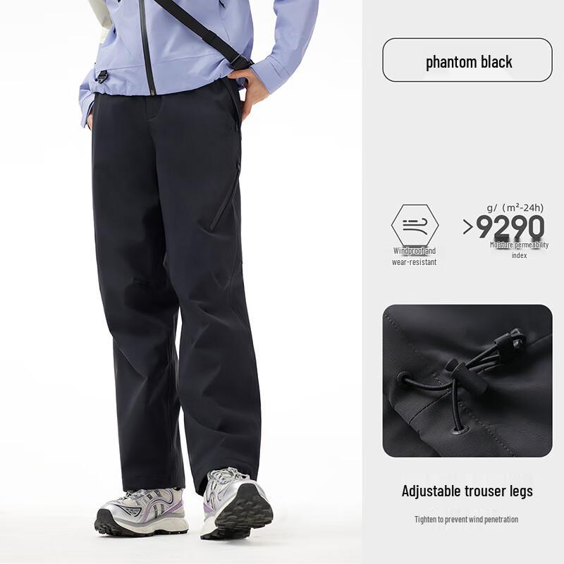 CAMEL Women's A25CA68205 Waterproof Outdoor Straight-Leg Pants