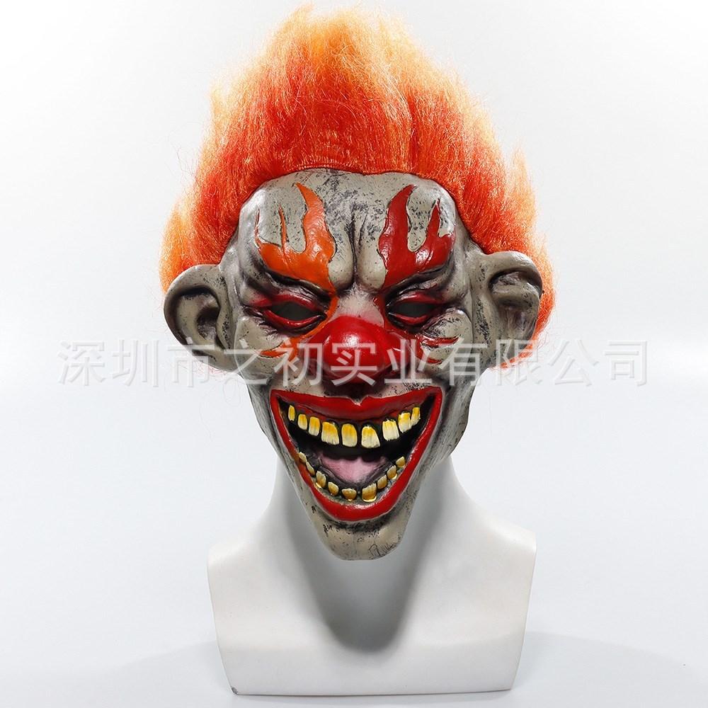 New Halloween Latex Mask, Flame Clown Headgear, Masquerade Horror Prop