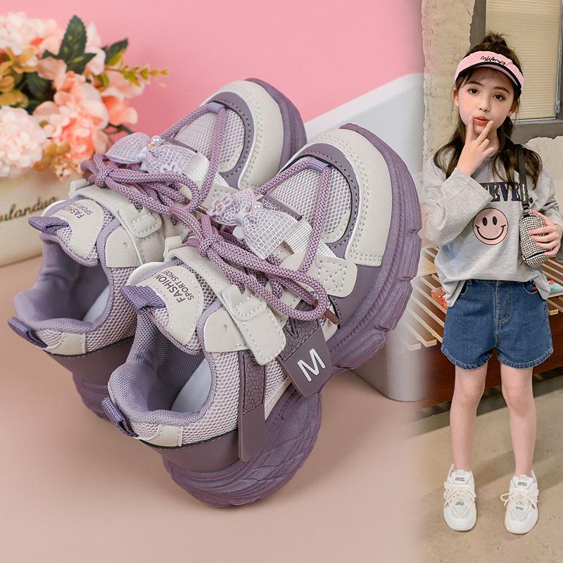 

Детская спортивная обувь 2025 модели весна-осень популярные кроссовки папы ультралегкая сетка обувь для девочек обувь для мальчиков и девочек повседневная спортивная обувь 30 фиолетовый