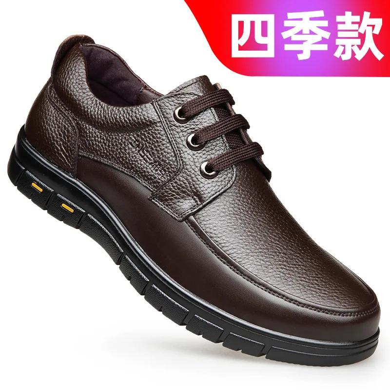 Stiefel für Herren Handgefertigte Schuhe aus echtem Leder Herren Flache Plateau-Laufschuhe Outdoor-Schuhwerk Große Größe Papa Atmungsaktive Slipper