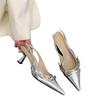 Niche French silver high heels bag head sandals fairy shoes 2025 new spring and summer temperament pointed single shoes