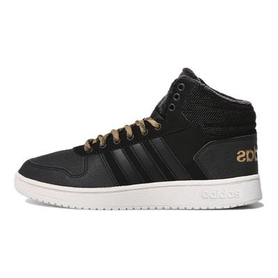 Neo Hoops 2.0 Mid Suede Slip Resistant Durable High Top Skate Shoes Unisex Sneakers Black CG7117