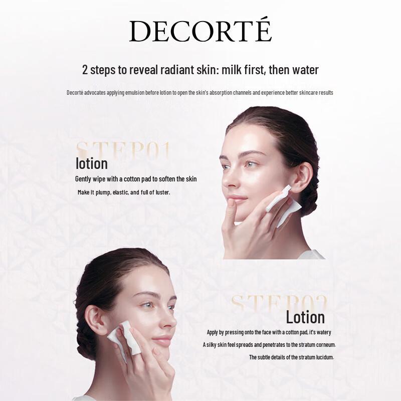 DECORTE AQ Revitalizing Radiance Hydrating Skincare Set