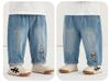 Kaka Panda Kids' Spring Jeans: Trendy Long Pants for Boys & Girls, Ideal for Toddlers in Spring & Autumn.