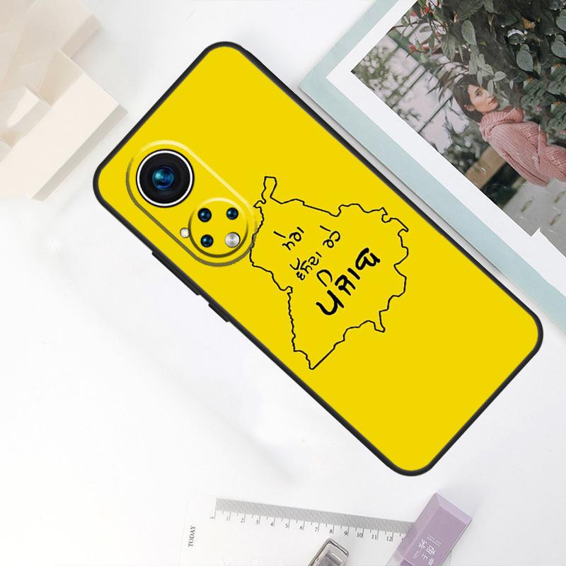 Punjab Map Outline For Honor Magic 7 Lite 6 8 Pro Case For Honor X9d X9a X9b X9c X8c X8b 200 400 50 70 90 Win RT